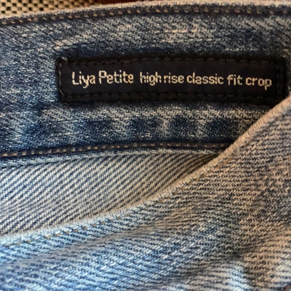 Citizens of Humanity Liya Petite in Torn - Picture 11 of 13